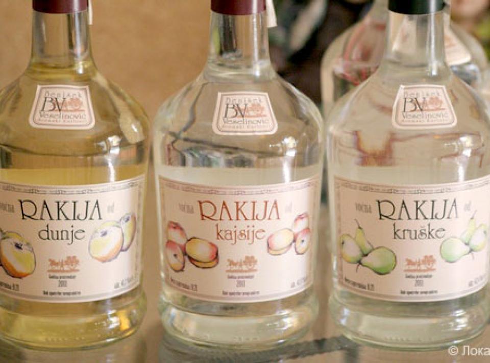 Rakija Tasting in Zagreb